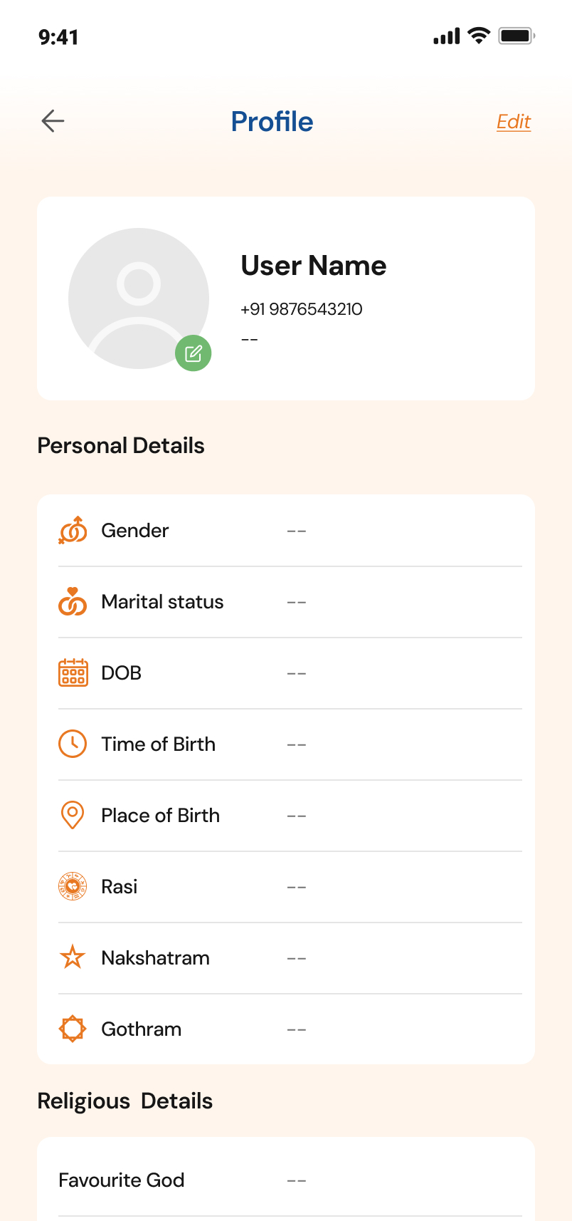 Mobile App Home Screen