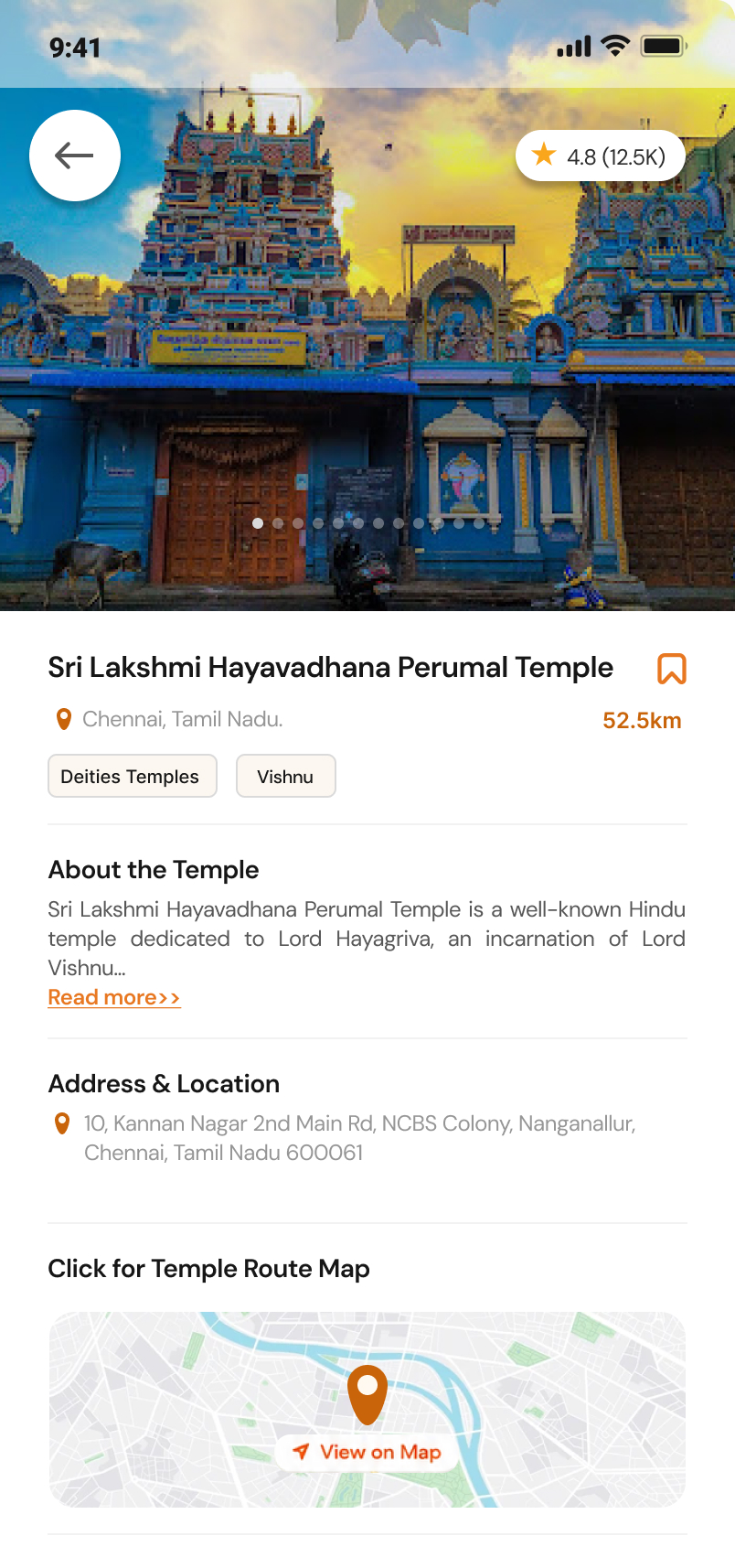 Mobile App Home Screen