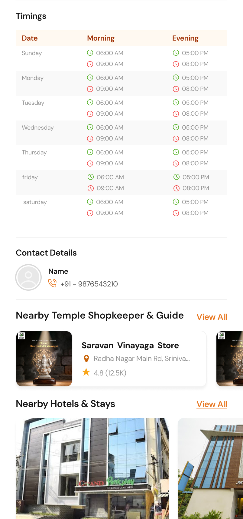 Mobile App Home Screen